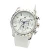 Salvatore Marra Mens Wristwatch Chronograph Business Analog Quartz White WHWH Cross Included