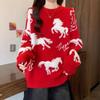 High-End Red Christmas Sweater for Plus Size Women: Loose, Slimming, Super Stylish Knitwear Top