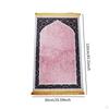 Muslim Prayer Rug Carpet Unique Nonslip Thick Ornament Cushion Mat Floormat for Travel