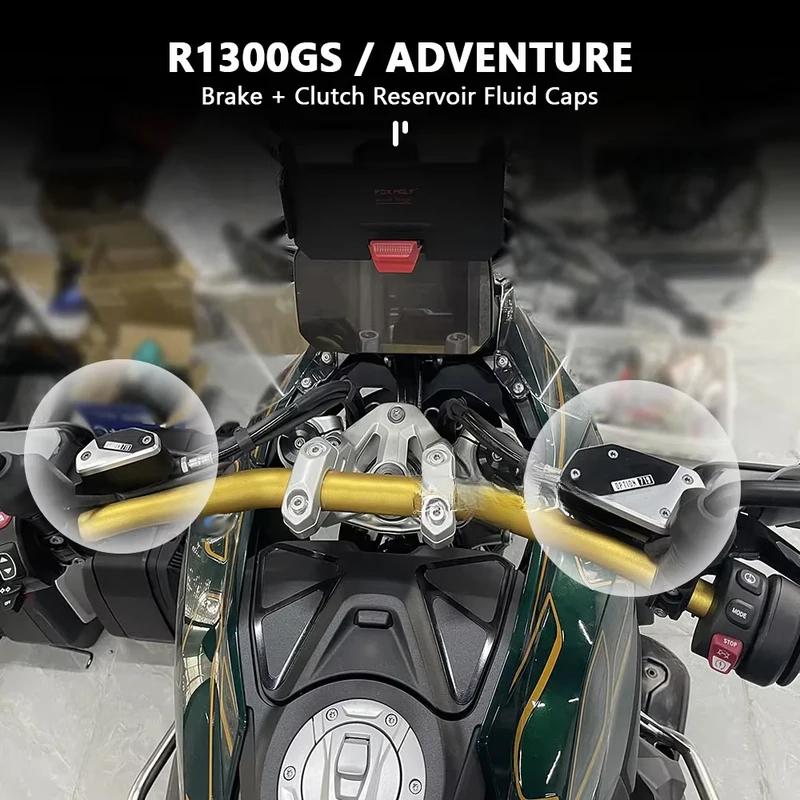 For BMW R1300GS R1300 GS R 1300GS ADVENTURE 2023 2024 2025 Motorcycle Front Brake Clutch Fluid Reservoir Cover Cap GS1300 ADV