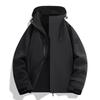 Unisex Windproof Winter Jacket: Warm, Fleece-Lined, 3-in-1 Outdoor Workwear Suit