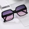 Korean Style Women's Fashion Square Sunglasses - Versatile & Decorative