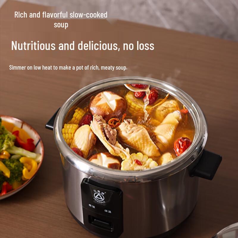 TRIANGLE 316 Stainless Steel Rice Cooker with Steamer CN Plug (adapter Included)