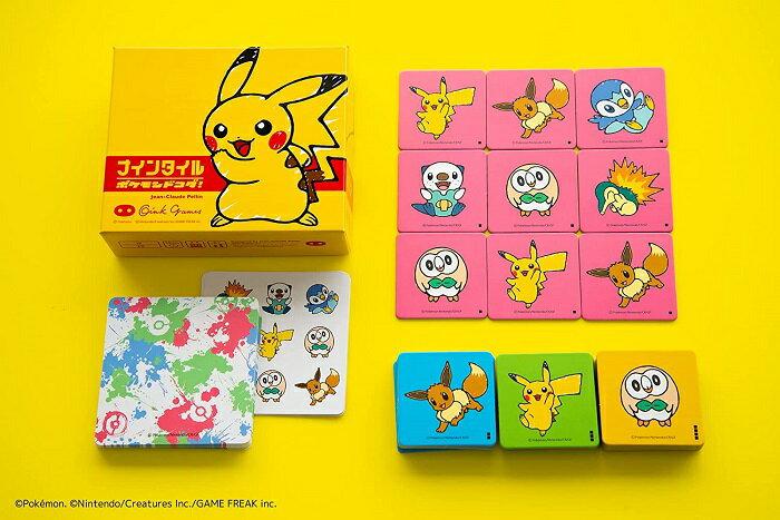 Free Shipping. Nine Tile Pokemon Doko Da Card Game Board Game.
