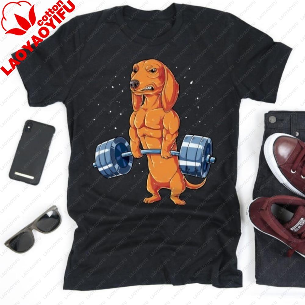 Red Dachshund Weightlifting Shirt Red Dachshund Tops Dachshund Gifts Gift For Owners Gym Workout Tank Top