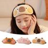 Cooler Cold Gel Shading Eye Mask Cold Hold Compress Plush Eye Patch Eyeshade Cover  Holiday Gifts