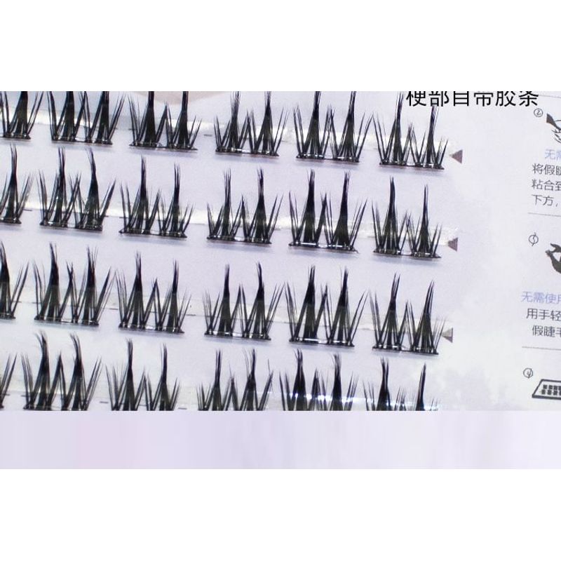LuxeFlutter - Puppenauge Wispy Cluster Kleberfreie Falsche Wimpern