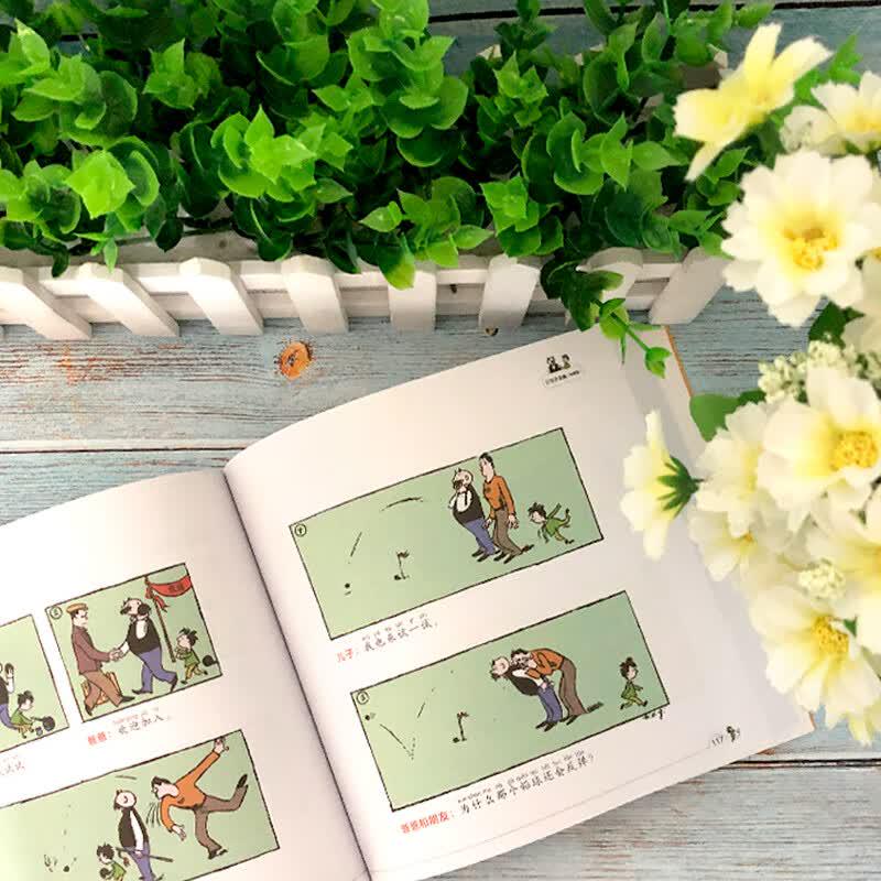 Chinese Literature & Educational Book Sets