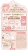 Pore Putty Master Mineral BB Powder NM Natural Matte Natural Skin Color For Oily Skin 8.4g (x 1)