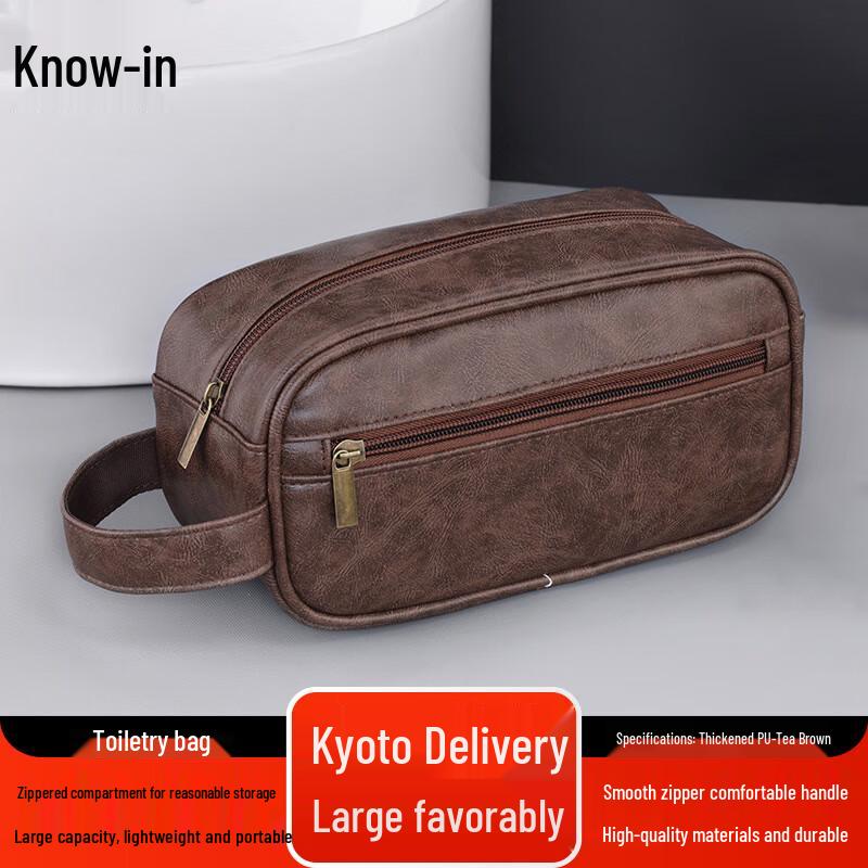 Zhi Feng Men s Portable Toiletry Bag