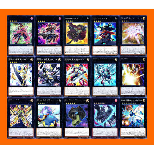 Gagaga Deck Xyz Unbreakable Barrier Onomatokage Gagaga Head Gagaga Girl Astral Kuriboh 55 Cards Zexal