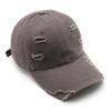 Unisex Trendy Ripped Baseball Cap: Solid Color, Washed, Sunscreen Sun Visor