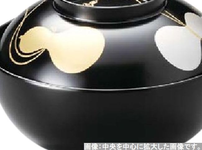 J-kitchens Commercial-Gourd Zoni Bowl, Black (1 Bowl), 13.6cm, Hand-Painted Lacquer, Made in Japan