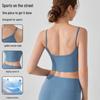 Nude Feeling Antibacterial One-Piece Sports Bra with Beautiful Back Design