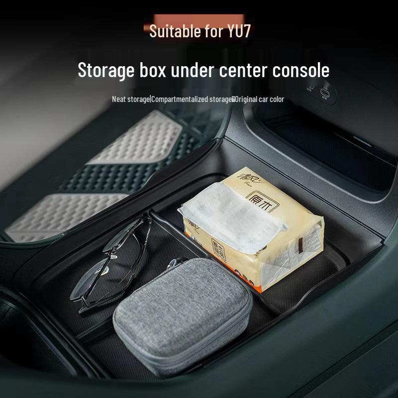 DUGU/YU7 Car Armrest Storage Box - Silicone Organizer for Center Console