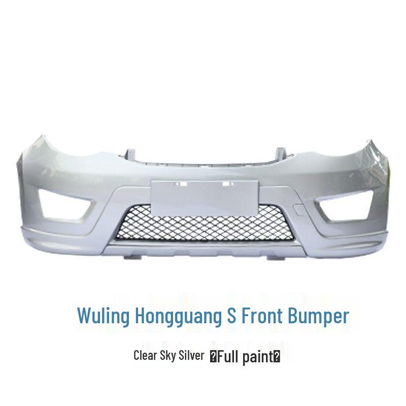 Wuling Hongguang S Front & Rear Bumpers and Guards - Car Accessories