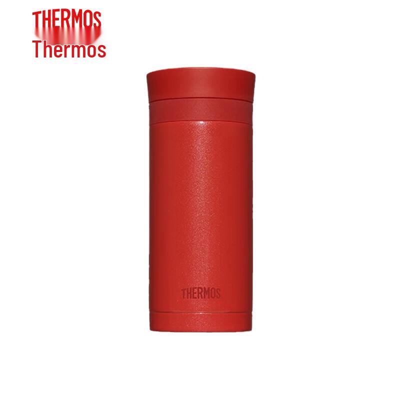 THERMOS Stainless Steel Lipstick Thermos Cup