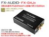 FX-AUDIO- FX-04J+ OPA627 x 3 NFJ Edition 32-bit High-End Mobile Audio DAC with ES9018K2M, USB Bus-Powered, High-Resolution Audio