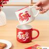 The Year of the Horse is about to bring wealth. Ceramic mug with large capacity and creative design