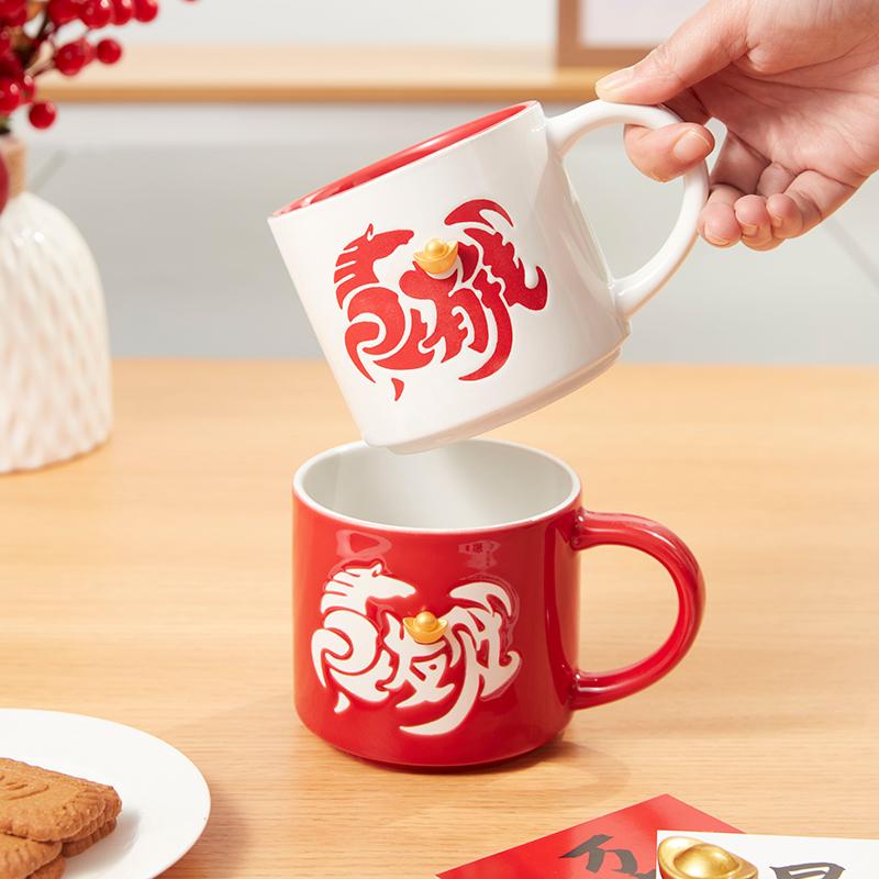 The Year of the Horse is about to bring wealth. Ceramic mug with large capacity and creative design
