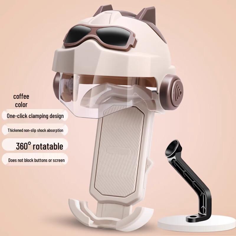 iosn Mini Helmet Sunshade Bicycle Navigation Bracket Universal