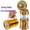 Portable Solar-Powered Fan Light with Rechargeable Battery for Camping - Handheld and Retractable