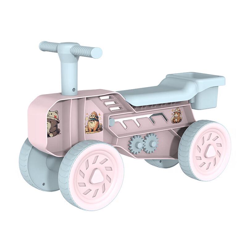 Airud Kids  Four-Wheel Balance Sliding Car (CN version)