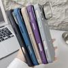 Applicable To Apple 16promax Lens Holder, Mobile Phone Case, Skin-sensitive Magnetic Suction iPhone15 Simple Premium Protective Case