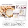 KOREDE Unsweetened Protein Soup, Mushroom Cheese, 400g, 50% Protein, Soy Protein, 20 Servings