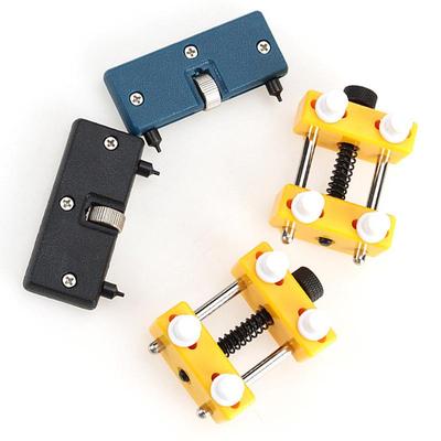 Two-Piece Watch Back Cover Opener & Fixing Base Set