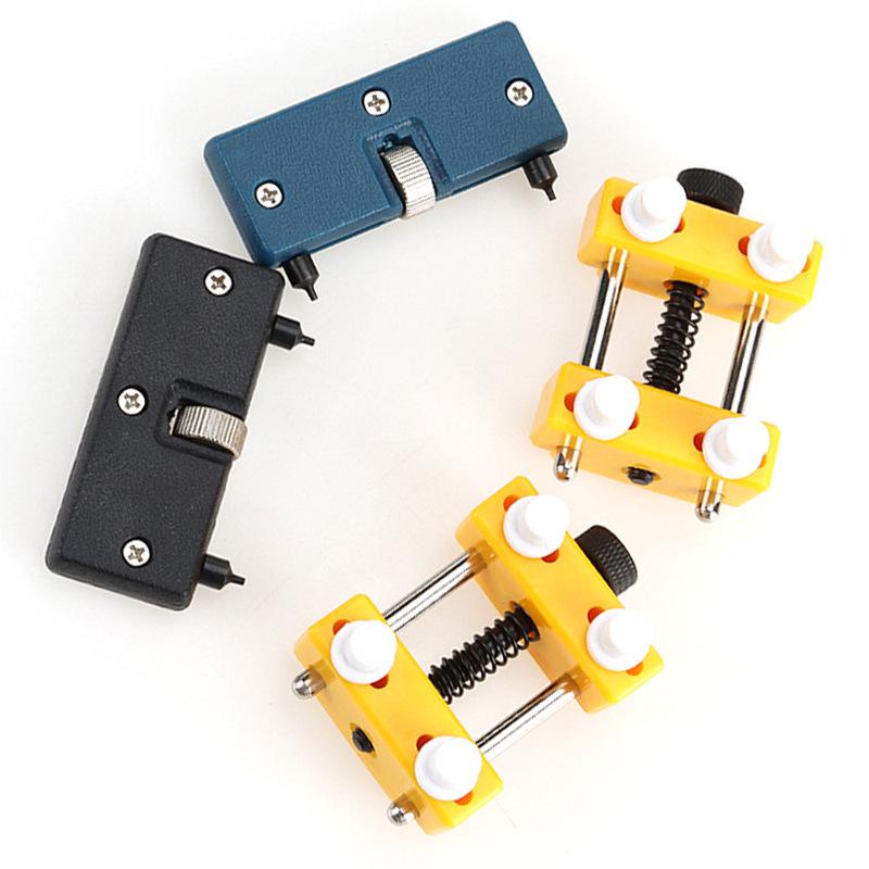 Two-Piece Watch Back Cover Opener & Fixing Base Set