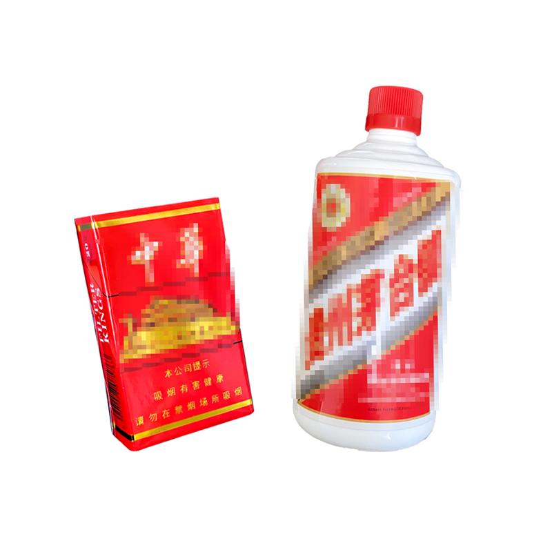 Godlike Dad Birthday Cake Decor: Mini Liquor Bottle Figurine and Plastic Drink Companion Accessories