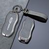 Geely Car Key Case: Xingyue S & Boyue Pro High-End Shell with Personality Protection for Men & Women