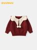 DUUDUU New Year Red Knit Sweater for Girls - Autumn/Winter Children's Clothing