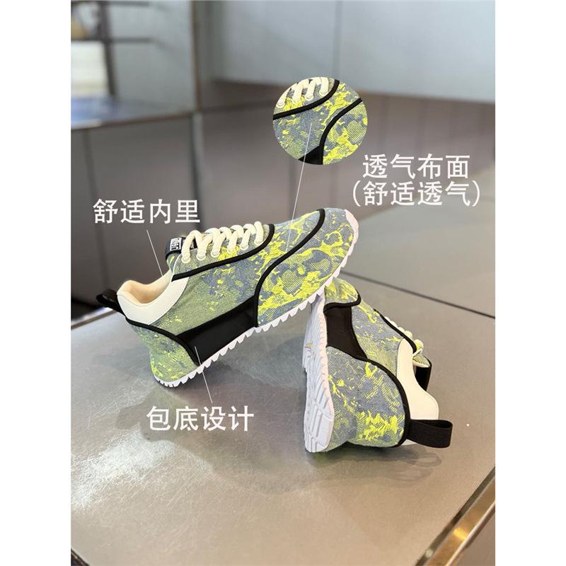 Tide bag bottom dad shoes new comfortable breathable cloth surface rest xk idle
