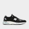 Galleria New Balance 25ss New Val 991v2 Made In Uk Public Sneakers U991bk2