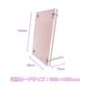 Shield PRO Pastel Color Trading Card Display Case, Acrylic, Perfect for Displaying and Storing Your Favorite Cards, Pastel Pink