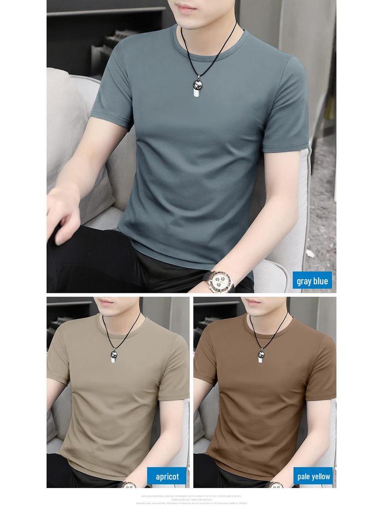 Men's 2025 Summer Milk Silk Quick-Dry T-Shirt