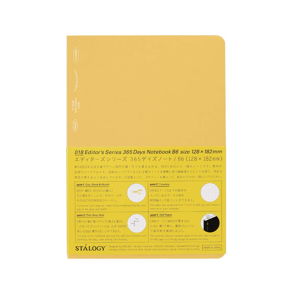 

Nitoms STALOGY Note B6 Graph 365 Days Note Yellow S4122
