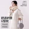 Travel Airplane Pillow Office Nap Neck Pillow Business Slow Rebound Neck Pillow
