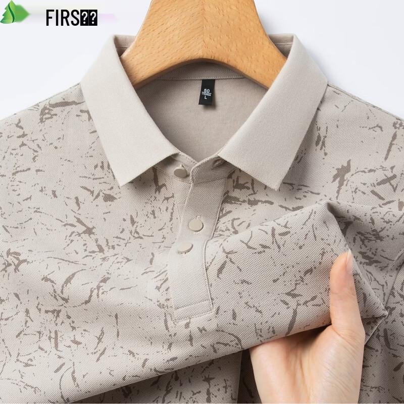 FIRS Men s Long-Staple Cotton Cooling Short-Sleeve Polo Shirt 3XL