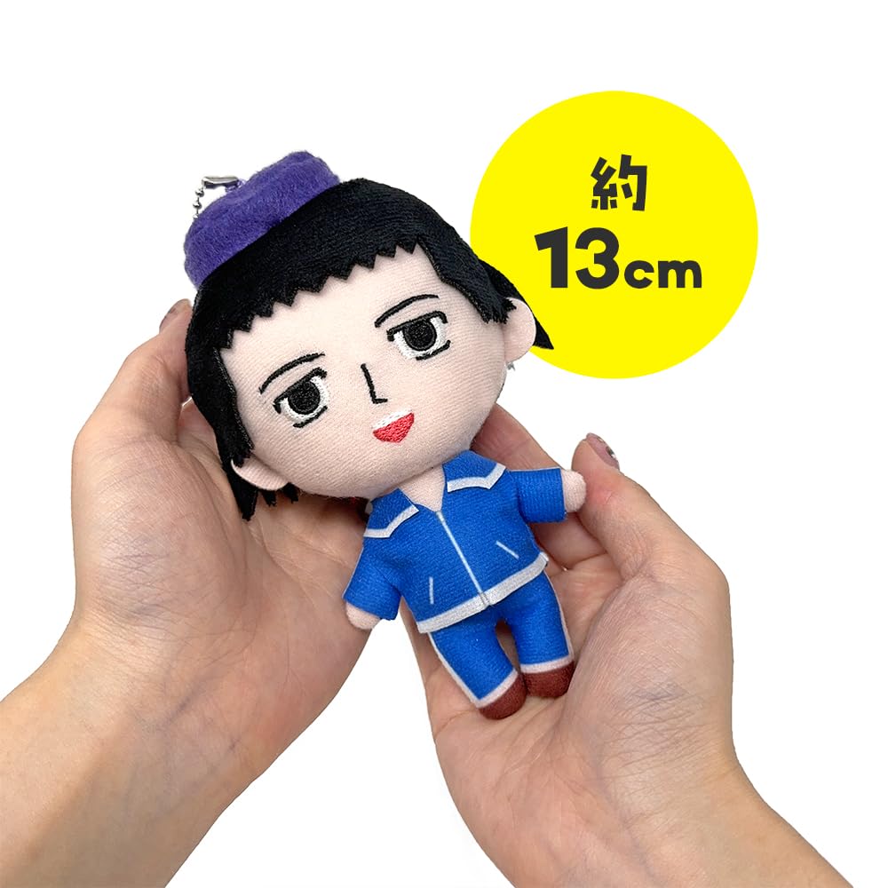 Masuda Kosuke Theater Gag Manga Biyori GO Plush Toy Approx. 13cm Mascot Ball Chain (Matsuo Basho (Green Clothes))