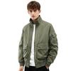 Men's Casual Fashion Outdoor Stand Collar Flight Jacket