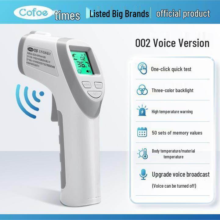 Kefu High Precision Forehead Thermometer with Three-Color Backlight for Baby, Adult & Child