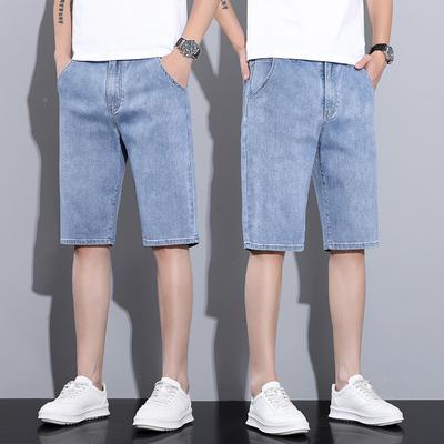 Men's Summer Slim Fit and Slim Casual Denim Crop Pants Casual Shorts High Waist Mid-pants