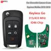KEYECU Автомобільний ключ для Chevrolet Camaro Cruze Equinox Malibu 2010-2016 Чіп ID46 PCF7952 315 МГц Автоматичний Розумний ключ Безключовий Доступ Пульт Дистанційного Керування