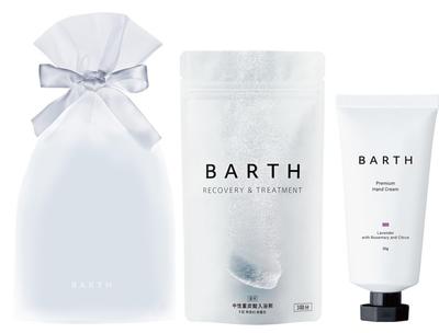 BARTH Bath Premium Night Care Set Bicarbonate Bath Additives 9 Tablets Premium Hand Cream Lavender Gift (Neutral (3 Uses) + 50g)