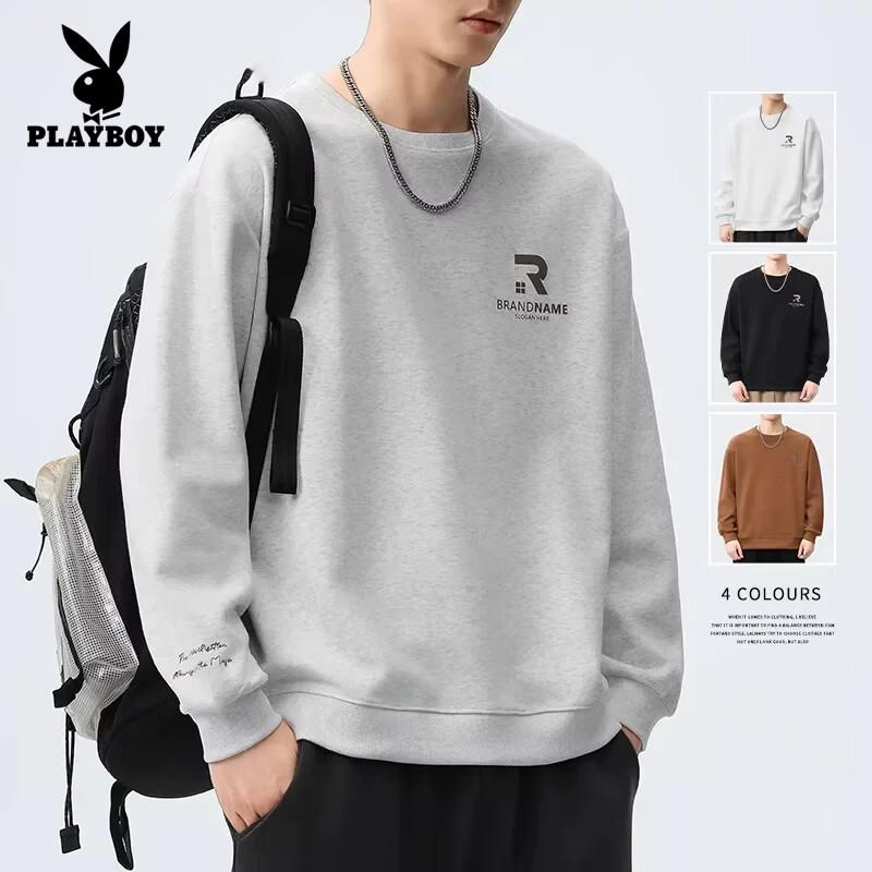 PLAYBOY Men's Casual Loose Fit Pullover Sweatshirt
