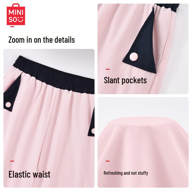 MINISO Girls' 2026 Summer Wide-Leg Pants