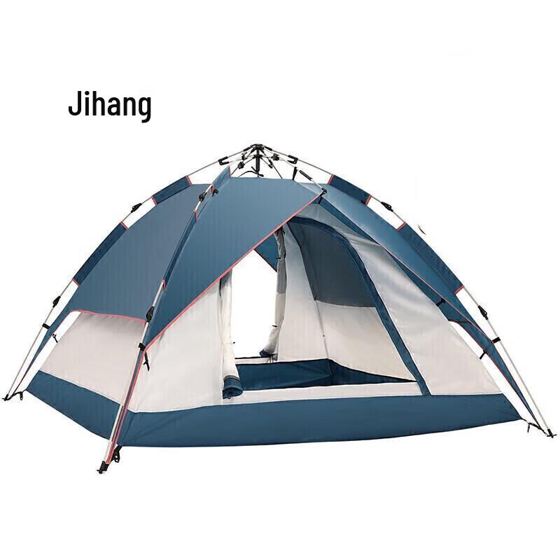 Jihang Outdoor Automatic Camping Tent